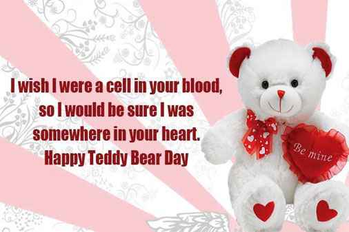 Happy Teddy Day wishes quotes hindi
