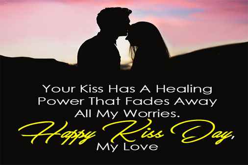 Happy Kiss Day 2022: Best Wishes, Quotes, Images, Messages, Status, Greetings in Hindi