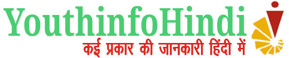 Youth Info Hindi