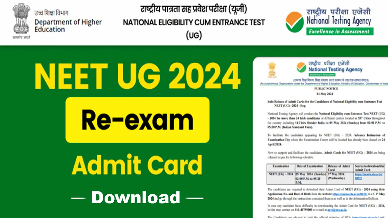 NEET UG 2024 Re-Exam Admit Card Download