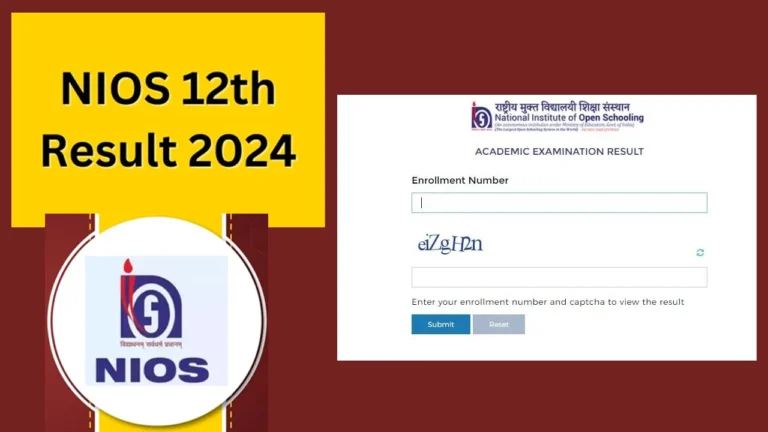 NIOS Result 2024 Class 12th: यहां से चेक करें स्कोरबोर्ड