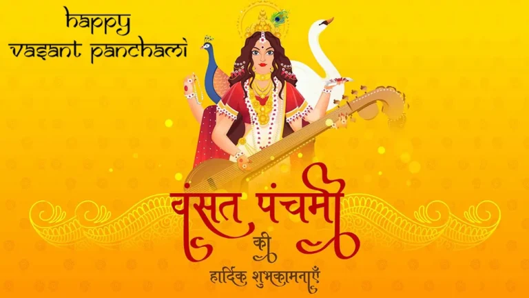 Happy Basant Panchami 2025 Wishes Images Status Quotes